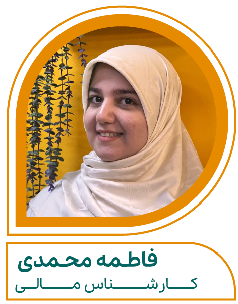 محمدی