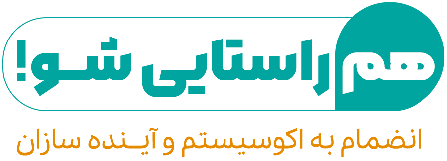 هم‌راستایی شو