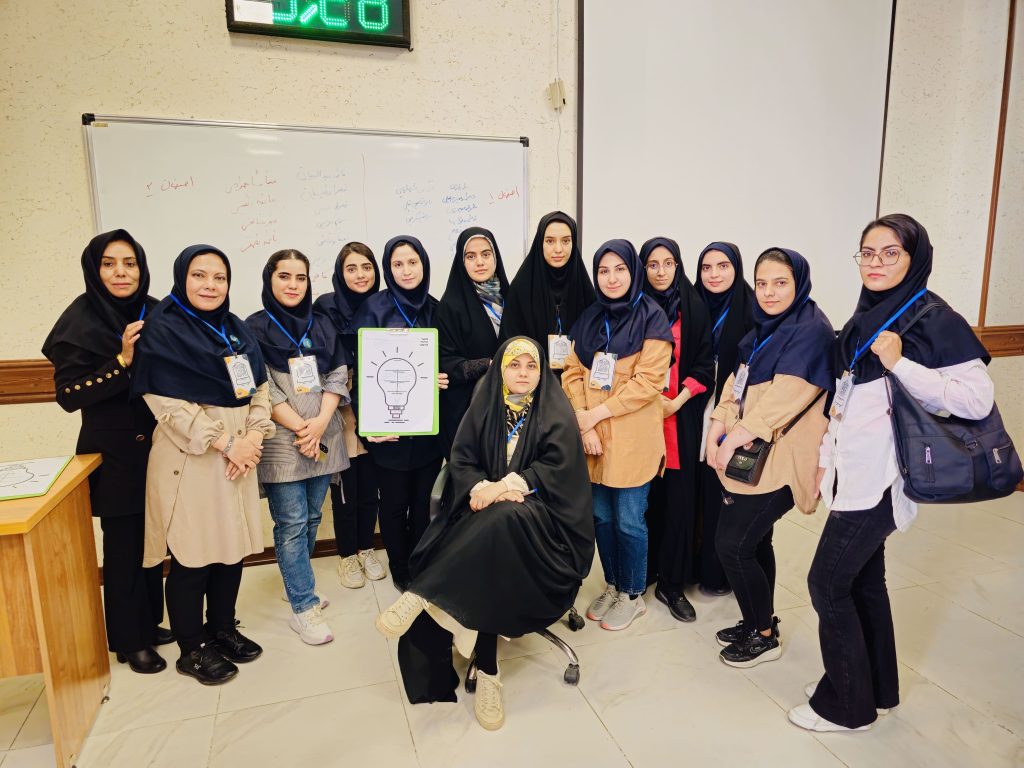 رویداد مثبت آرمان