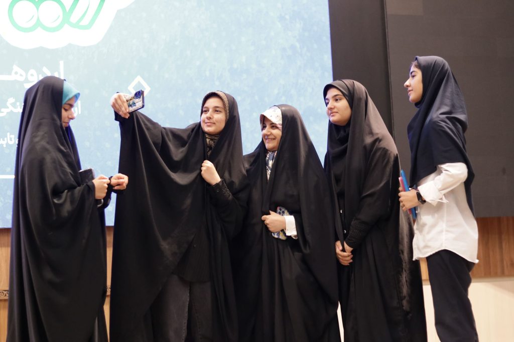 بوت‌کمپ کسب‌وکاری دختران