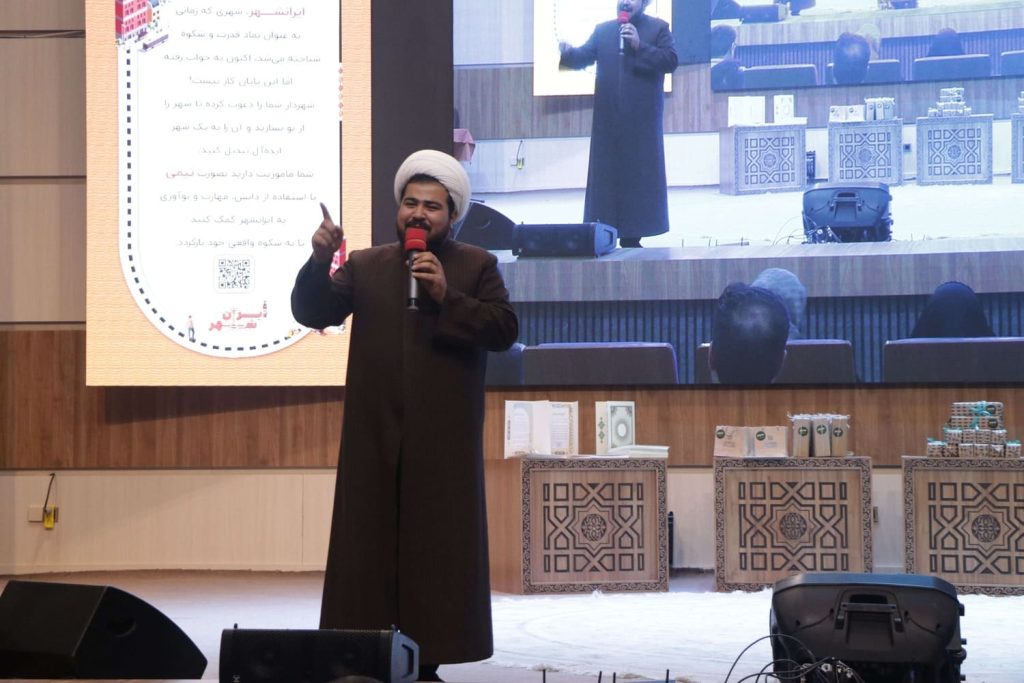 بوت‌کمپ کسب‌وکاری دختران