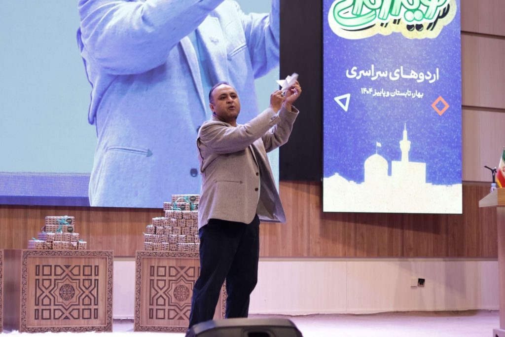 بوت‌کمپ کسب‌وکاری دختران