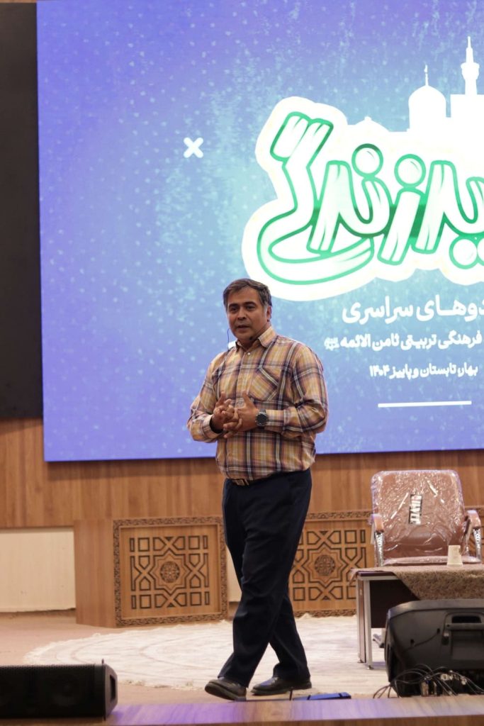 بوت‌کمپ کسب‌وکاری دختران